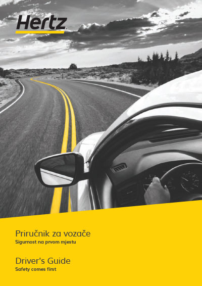 drivers_guide_hr